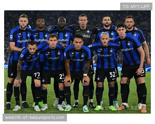 国际米兰准备加入南美争夺战：未来之路全面开启