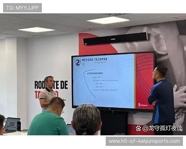 年轻球员抢戏：西甲青训体系成崭新生产线